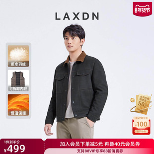 [三合一拒水羽绒]莱克斯顿翻领羽绒服男2024秋冬新款保暖休闲外套