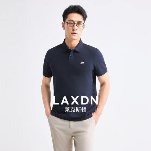 莱克斯顿凉感短袖POLO衫