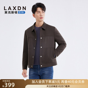 [含绵羊毛]莱克斯顿2025秋冬新款男装针织羽绒服保暖百搭夹克外套