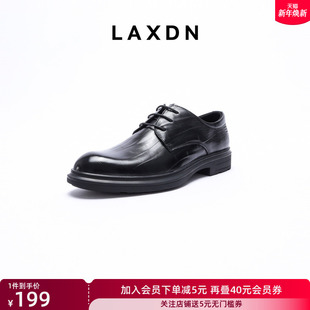 西装 皮鞋 商务正装 LA莱克斯顿男装 黑色圆头德比鞋 新款 时尚 2024秋季