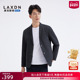 轻便易打理 无痕压胶 莱克斯顿2025秋新款 男装 休闲西服商务西装