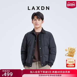 莱克斯顿翻领羽绒服男款2024年秋冬季新品休闲百搭夹克保暖外套男