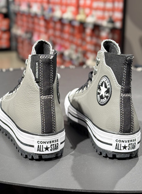 匡威CONVERSE新款正品男女情侣高帮休闲运动加绒厚底板鞋A05575C