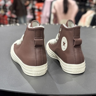 匡威CONVERSE正品新款男女情侣高帮休闲运动皮面加绒板鞋A07946C