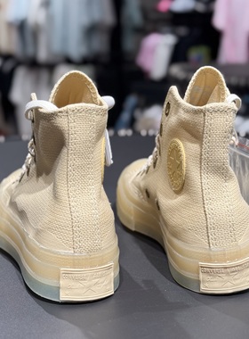 匡威Converse新款男女情侣1970S海浪印花水晶底高帮帆布鞋A10079C