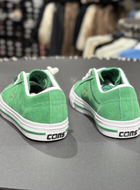 Converse匡威OneStar低帮板鞋