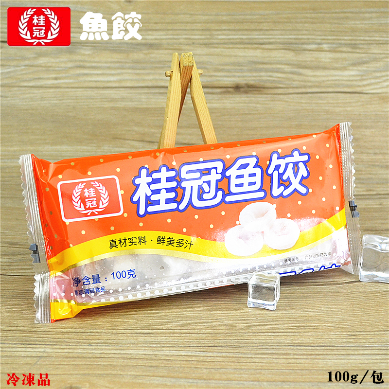 火锅饺类鱼饺桂冠台湾风味