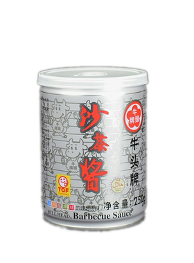 全国包邮台湾原产牛头牌沙茶