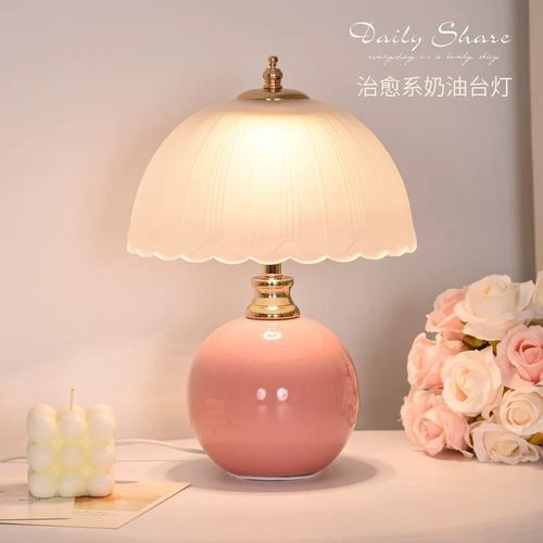 奶油风感轻奢台灯温馨可爱小夜灯