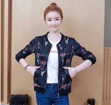 时尚 修身 休闲百搭夹克印花棒球衫 长袖 短款 棒球服外套女春秋季 新款