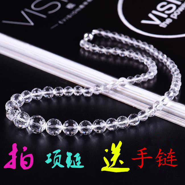 假一赔十天然白水晶女项链