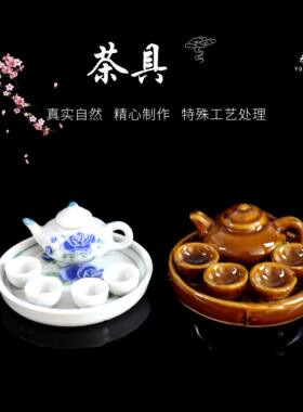 陶瓷酒具随葬品陪葬墓地墓穴