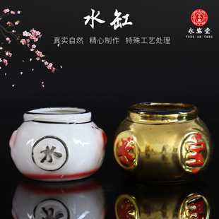 陶瓷鱼缸随葬品陪葬祭奠祭祀殡葬白事用品清明上坟水缸墓地摆件