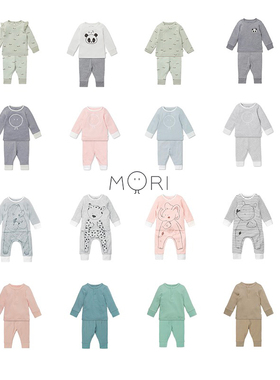 折扣款 英国Baby Mori婴儿童有机竹棉四季亲肤柔软家居服