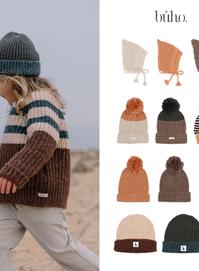 折扣款 现货西班牙Buho 秋冬婴儿童羊驼毛线帽子