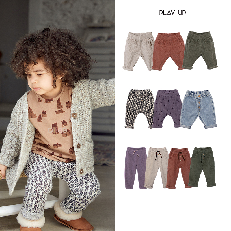 葡萄牙长裤有机棉大pp裤