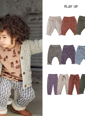 折扣款 现货葡萄牙 Play Up 有机棉宝宝男童长裤运动裤大pp裤