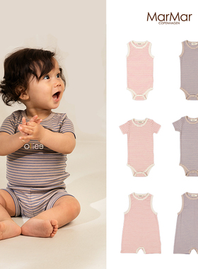 折扣款 现货丹麦 MarMar 夏季莫代尔棉无袖短袖婴儿包屁衣
