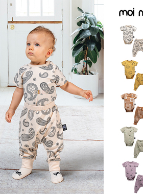 折扣款 现货土耳其Moi Noi  男童女童纯棉包屁衣长裤套装