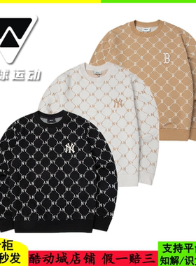 国内现货MLB男女情侣老花满印运动休闲卫衣套头衫24新款3AMTM0141