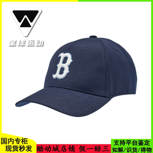 国内现货MLB男女新款26字母刺绣防晒硬顶鸭舌帽棒球帽3ACPB036N