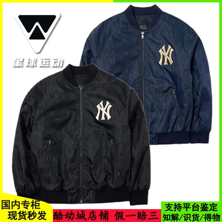 国内专柜mlb男女情侣ny刺绣满标立领加厚棒球服夹克外套3ajp25016