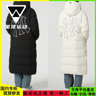 韩国羽绒服23秋冬新款保暖外套