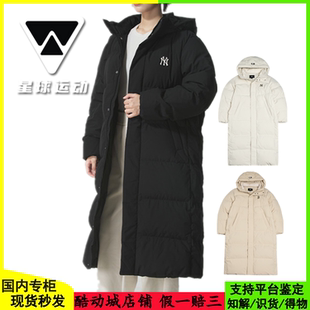 国内现货MLB男女25新款 运动羽绒服外套3ADJB2356 NY防水防泼水长款
