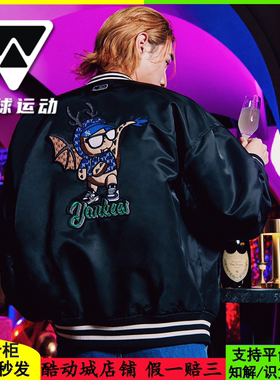 国内现货MLB男女龙年限定卡通印花长袖夹克外套棒球衫3AJPQ0141
