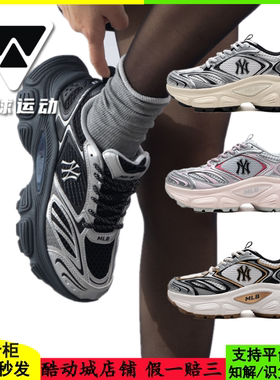 国内现货MLB男女25新款NY复古老爹鞋厚底增高休闲运动鞋3ASHWD15N