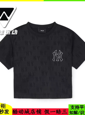 国内现货MLB女款25新款NY老花满标短款休闲运动T恤短袖3FTSM0153
