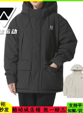 国内现货MLB男女25新款NY大标防泼水连帽运动羽绒服外套3ADJB2556