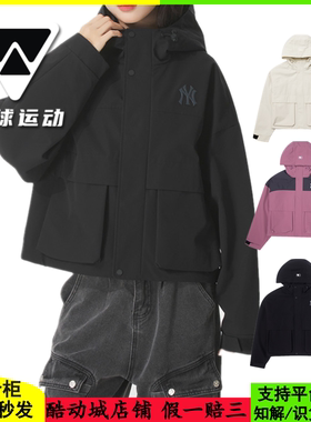 国内现货MLB女25新款NY防水短款连帽运动夹克冲锋衣外套3FWJB0154