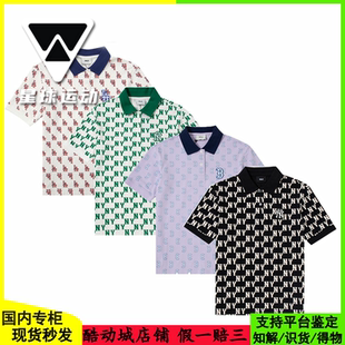 3FPQM0233 国内现货MLB情侣短袖 夏季 新款 老花休闲百搭运动POLO衫