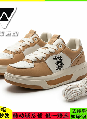 国内现货MLB男女24春季新款运动鞋厚底板鞋休闲鞋学长鞋3ASXCLS4N