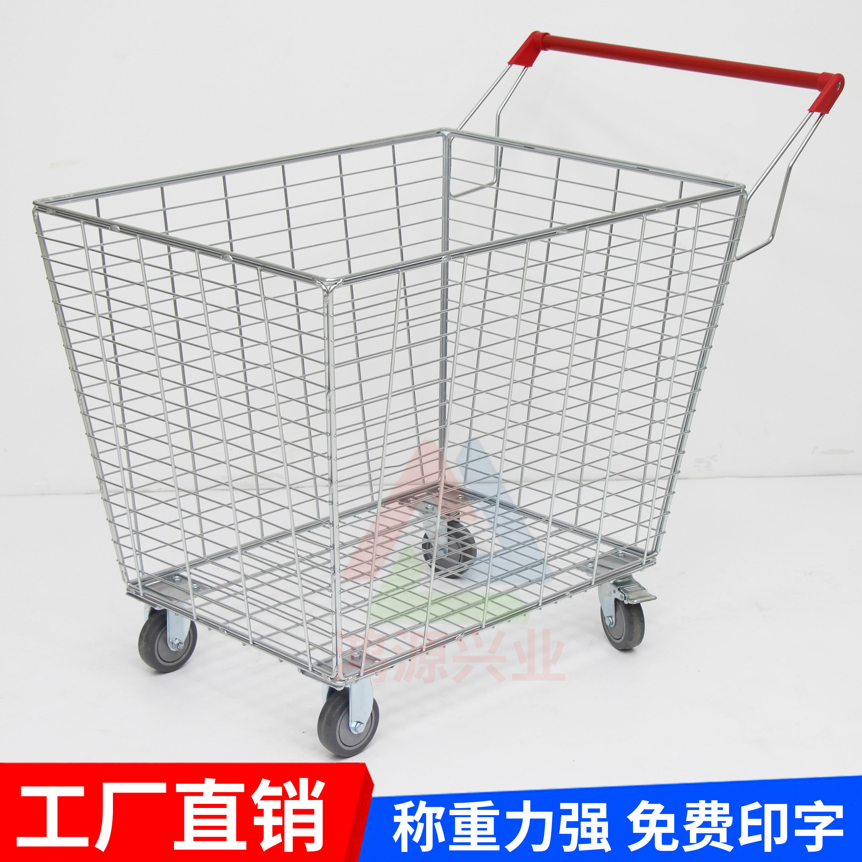 物流台车网格仓储笼手推车大号理货车超市购物车网篮车仓库拣货车