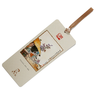 丰子恺纸书签五岳山水古典民国怀旧中国风套装文艺大学国画阅读书签时尚小礼品