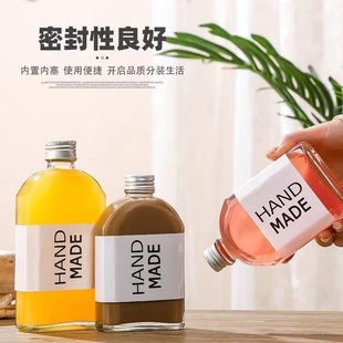 带盖高颜值100ml酒瓶冷萃瓶 透明食品级玻璃瓶密封扁饮料瓶分装