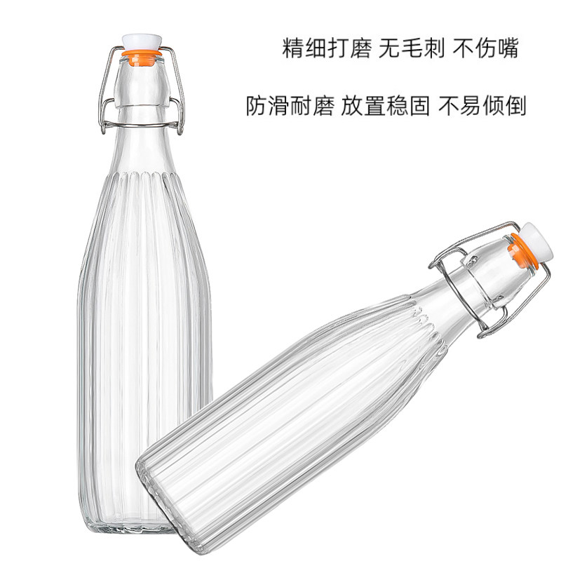 透明乐扣玻璃瓶酵素瓶卡扣果汁饮料瓶泡酒瓶自酿果酒白酒瓶空瓶