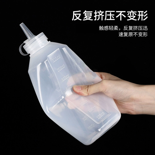 Пластиковая бутылка Sifang Squeeze Bighate Diameter Scueeze Бутылка домашний варенье салат бутылка кухня приправляющая бутылка