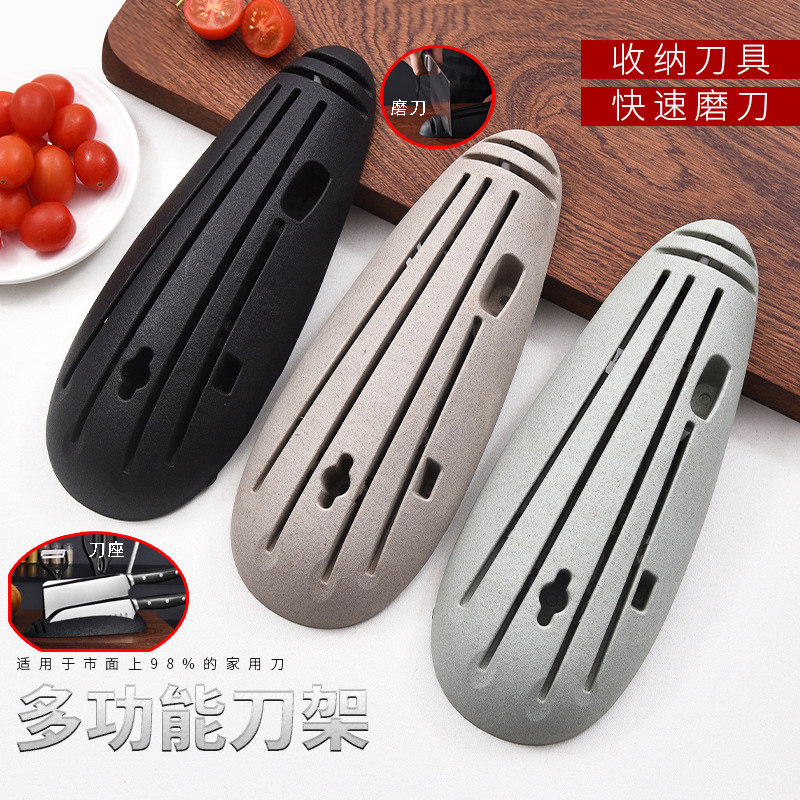 厨房用品收纳自带刀架图片