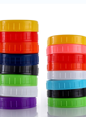 圆形彩色梅森瓶塑料盖标口70mm宽口86mm储物密封罐盖子公鸡杯盖子