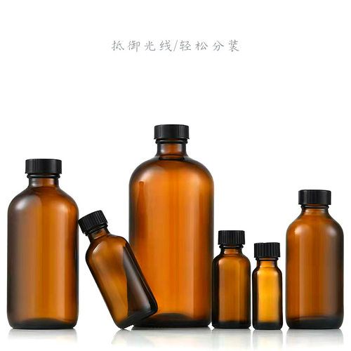 茶色波士顿精油瓶带黑盖