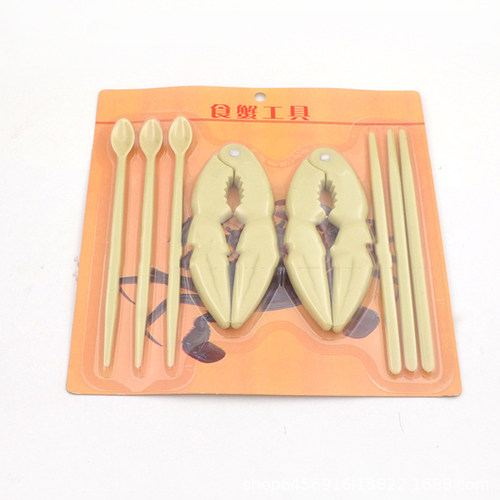 方便实用   经久耐用