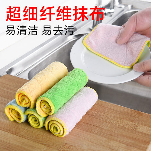 加厚超细纤维抹布家用厨房