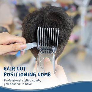 男士 Barber fade Combs 長(zhǎng)柄推剪梳理發(fā)梳油頭漸變梳平頭梳卡尺梳