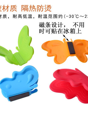 蝴蝶手夹创意硅胶防烫取盘器厨房隔热防烫取盘夹蝴蝶防高温取碗垫