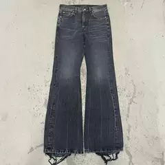 2024 Spring and Autumn Men's Clean Fit Simple and Versatile Long Jeans with Frayed Hem and Slight Flare