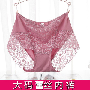 女士加肥加大码莫代尔胖mm中腰性感蕾丝透明网纱竹纤维三角内裤