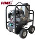 GH275汽油机驱动柴油加热冷热水高压清洗机户外用高压清洗机